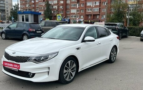 KIA K5 II, 2017 год, 2 100 000 рублей, 3 фотография