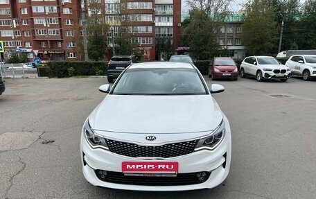 KIA K5 II, 2017 год, 2 100 000 рублей, 2 фотография