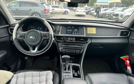 KIA K5 II, 2017 год, 2 100 000 рублей, 13 фотография