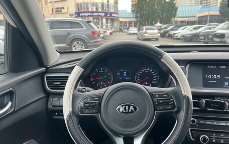 KIA K5 II, 2017 год, 2 100 000 рублей, 14 фотография