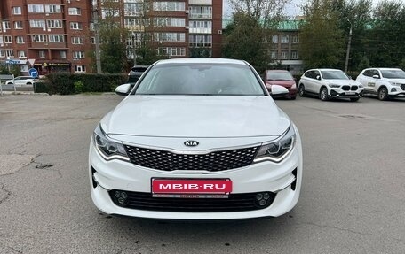 KIA K5 II, 2017 год, 2 100 000 рублей, 12 фотография