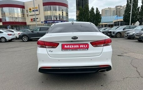 KIA K5 II, 2017 год, 2 100 000 рублей, 8 фотография