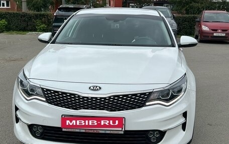 KIA K5 II, 2017 год, 2 100 000 рублей, 16 фотография