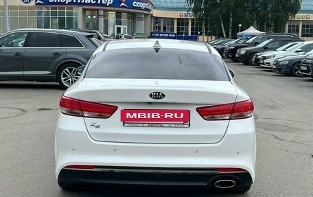 KIA K5 II, 2017 год, 2 100 000 рублей, 15 фотография