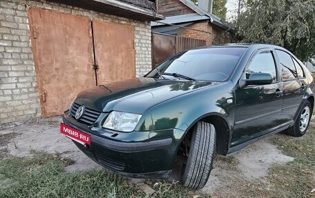 Volkswagen Bora, 2000 год, 350 000 рублей, 4 фотография