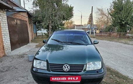 Volkswagen Bora, 2000 год, 350 000 рублей, 3 фотография