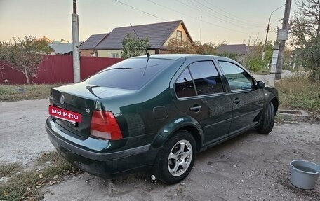 Volkswagen Bora, 2000 год, 350 000 рублей, 6 фотография