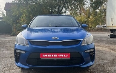 KIA Rio IV, 2018 год, 1 400 000 рублей, 1 фотография