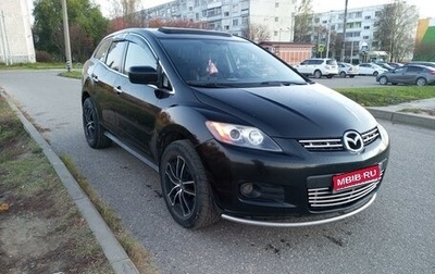 Mazda CX-7 I рестайлинг, 2007 год, 830 000 рублей, 1 фотография