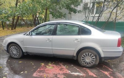 Volkswagen Passat B5+ рестайлинг, 2000 год, 450 000 рублей, 1 фотография