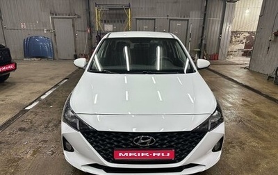 Hyundai Solaris II рестайлинг, 2020 год, 1 558 000 рублей, 1 фотография