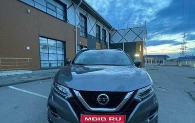 Nissan Qashqai, 2022 год, 3 500 000 рублей, 1 фотография