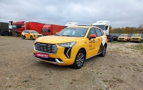 Haval Jolion, 2022 год, 1 580 000 рублей, 1 фотография