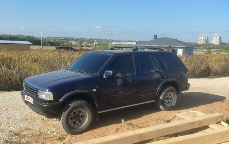 Opel Frontera A, 1998 год, 250 000 рублей, 6 фотография