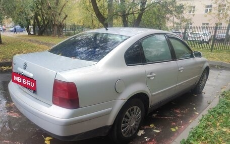 Volkswagen Passat B5+ рестайлинг, 2000 год, 450 000 рублей, 2 фотография