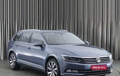 Volkswagen Passat B8 рестайлинг, 2017 год, 2 699 000 рублей, 1 фотография