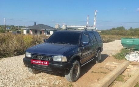 Opel Frontera A, 1998 год, 250 000 рублей, 8 фотография