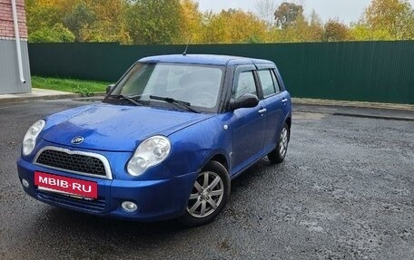 Lifan Smily I (330) рестайлинг, 2014 год, 330 000 рублей, 4 фотография