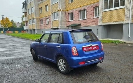 Lifan Smily I (330) рестайлинг, 2014 год, 330 000 рублей, 2 фотография