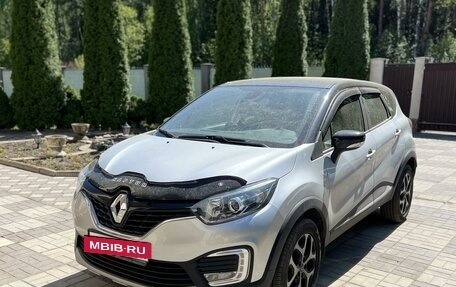 Renault Kaptur I рестайлинг, 2017 год, 1 650 000 рублей, 2 фотография