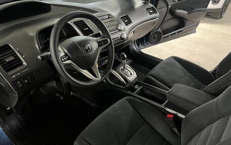 Honda Civic VIII, 2009 год, 895 000 рублей, 10 фотография