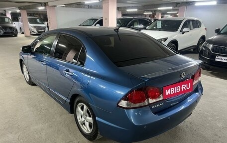 Honda Civic VIII, 2009 год, 895 000 рублей, 7 фотография