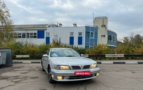 Nissan Maxima IV, 1997 год, 230 000 рублей, 1 фотография