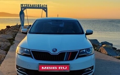 Skoda Rapid I, 2019 год, 1 900 000 рублей, 1 фотография