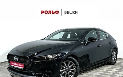 Mazda 3, 2020 год, 2 900 000 рублей, 1 фотография