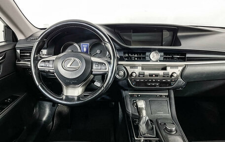 Lexus ES VII, 2015 год, 2 950 000 рублей, 12 фотография