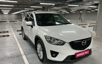 Mazda CX-5 II, 2013 год, 1 850 000 рублей, 1 фотография