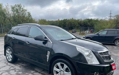 Cadillac SRX II рестайлинг, 2011 год, 1 050 000 рублей, 1 фотография