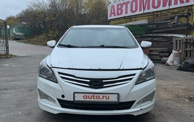 Hyundai Solaris II рестайлинг, 2014 год, 660 000 рублей, 1 фотография