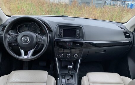 Mazda CX-5 II, 2013 год, 1 850 000 рублей, 11 фотография