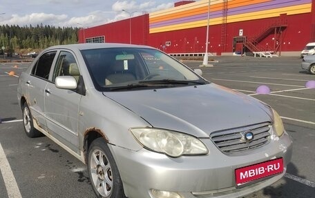 BYD F3 I, 2007 год, 250 000 рублей, 1 фотография