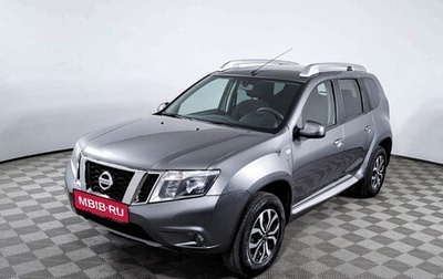 Nissan Terrano III, 2018 год, 1 228 000 рублей, 1 фотография