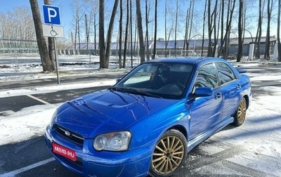 Subaru Impreza III, 2005 год, 999 000 рублей, 1 фотография