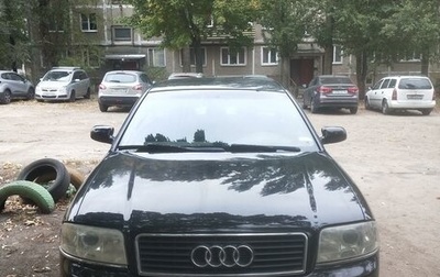 Audi A6, 2002 год, 660 000 рублей, 1 фотография