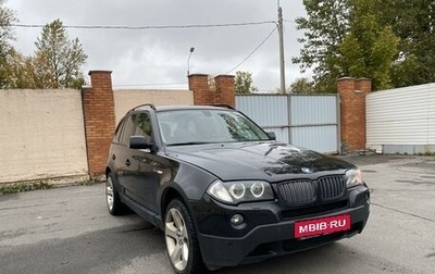 BMW X3, 2008 год, 930 000 рублей, 1 фотография