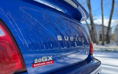 Subaru Impreza III, 2005 год, 999 000 рублей, 10 фотография