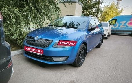 Skoda Octavia, 2015 год, 2 099 000 рублей, 2 фотография