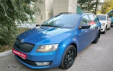 Skoda Octavia, 2015 год, 2 099 000 рублей, 15 фотография