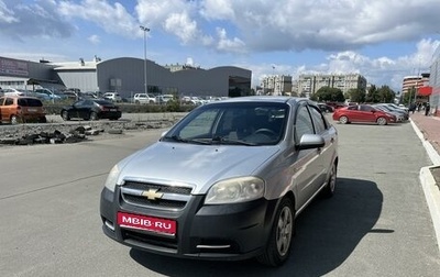 Chevrolet Aveo III, 2011 год, 410 000 рублей, 1 фотография