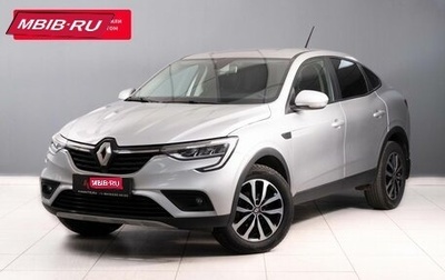 Renault Arkana I, 2019 год, 1 685 000 рублей, 1 фотография