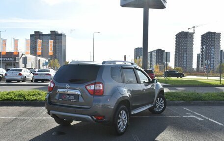 Nissan Terrano III, 2018 год, 1 349 200 рублей, 2 фотография