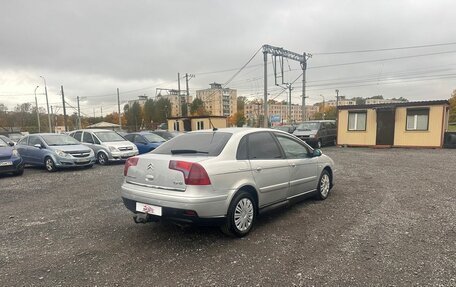 Citroen C5 I рестайлинг, 2005 год, 399 700 рублей, 3 фотография