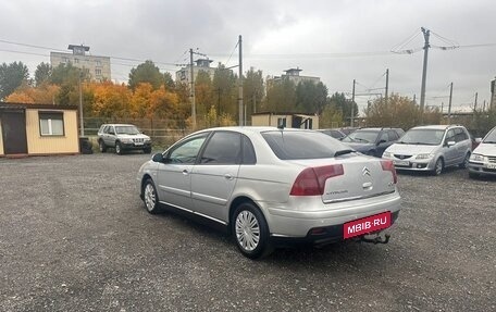 Citroen C5 I рестайлинг, 2005 год, 399 700 рублей, 4 фотография