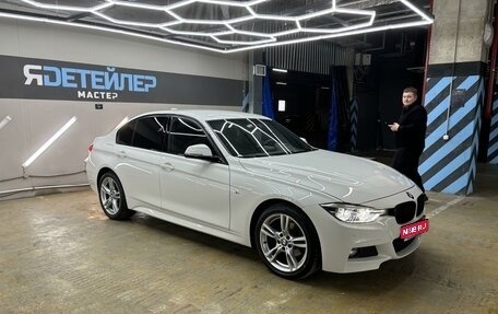 BMW 3 серия, 2017 год, 2 900 000 рублей, 1 фотография