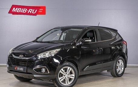 Hyundai ix35 I рестайлинг, 2012 год, 1 424 800 рублей, 1 фотография