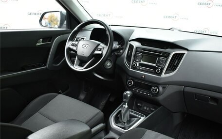 Hyundai Creta I рестайлинг, 2017 год, 1 589 000 рублей, 5 фотография